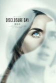 День разоблачения (2026)